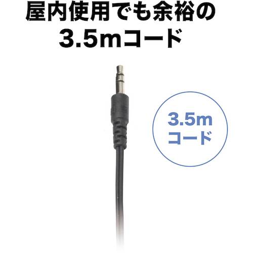 オーディオテクニカ　オープンバックヘッドホン　ATH-P100L　1 個