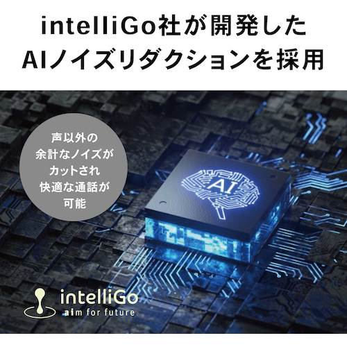 オーディオテクニカ　ワイヤレス軟骨伝導ヘッドホン　ATH-CC500BT BG　1 個