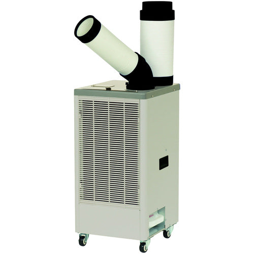 KODEN [While supplies last] Spot cooler, single-phase 100V, no oscillation function, with full water detection function, KES251PPB, 1 unit