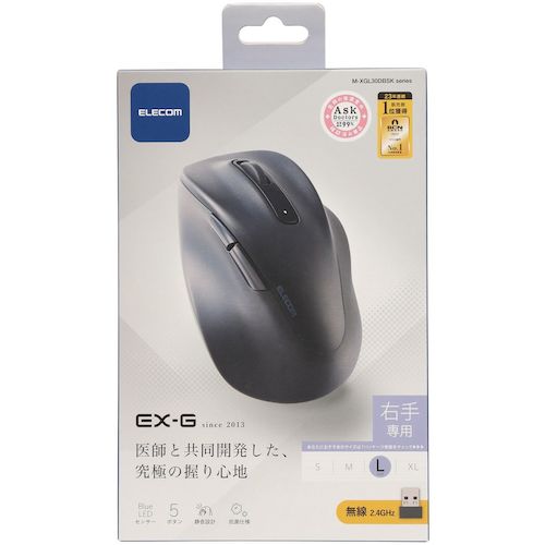 ELECOM Mouse EX-G Right Handed Large Size Wireless 2.4GHz 5 Buttons Antibacterial Quiet Design Black M-XGL30DBSKBK 1 pc