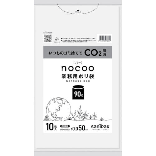 Sanipack NOCOO 백반투명 90L0.050MML CNN94 1 권