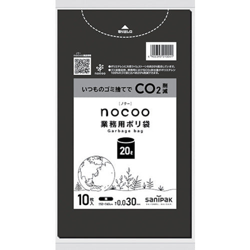 사니 팩 NOCOO 블랙 20L0.030MM CNN22 1 권