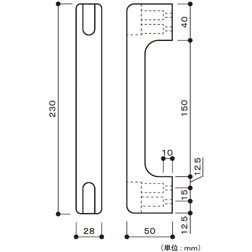 エクレ　手すり　ｎｉｍｏｎｅ　ニモネ　ベイクドブラウン　２３０ｍｍ　　７０５４００２　NM-230B　1 組