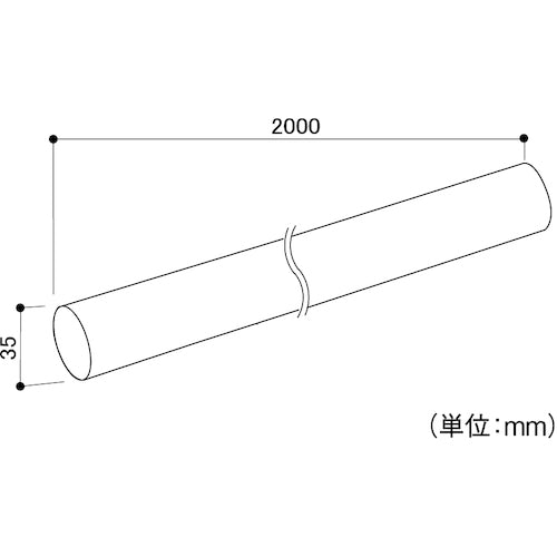 エクレ　ＥＣＬＥ３５　手すり専用丸棒　　２ｍ　クリア　１１５０８５７　EL-T152C　1 本