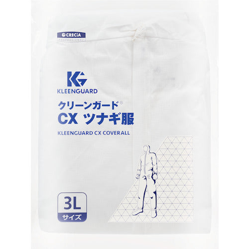 クレシア　クリーンガードＣＸ　ツナギ服　３Ｌサイズ　６８２３０　【１着】　68230-1P　1 着