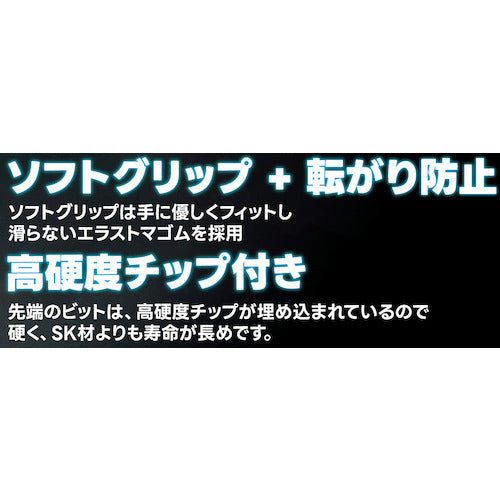 モトユキ　グローバルソー　ガチポン　オートセンターポンチ　GAP-13L　1 本