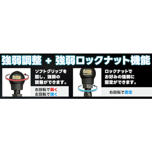 Motoyuki Global Saw Gachipon Auto Center Punch GAP-16L 1 piece