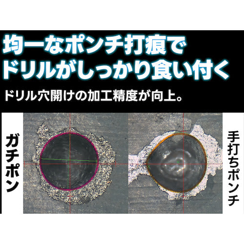 Motoyuki Global Saw Gachipon Auto Center Punch GAP-16L 1 piece