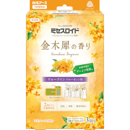 Hakugen Mrs. Lloyd Walk-in Closet 3-pack, 1-year insect repellent, osmanthus scent, 12665-0, 1 unit
