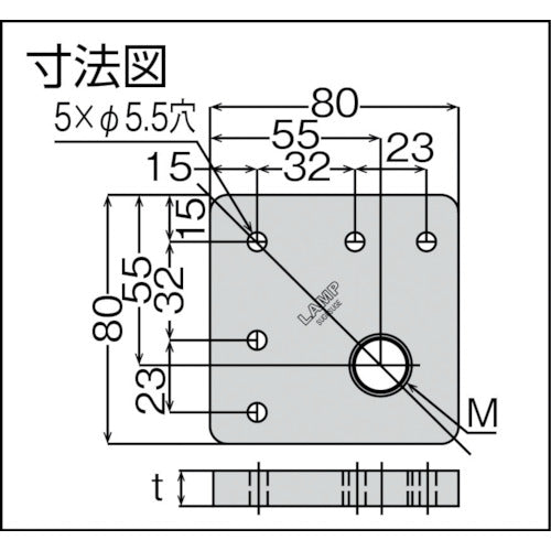 ＳＵＧＡＴＳＵＮＥ　（２００１４０４５６）ＡＳ−ＡＪ−Ｍ１２脚端ベース　AS-AJ-M12　1 個