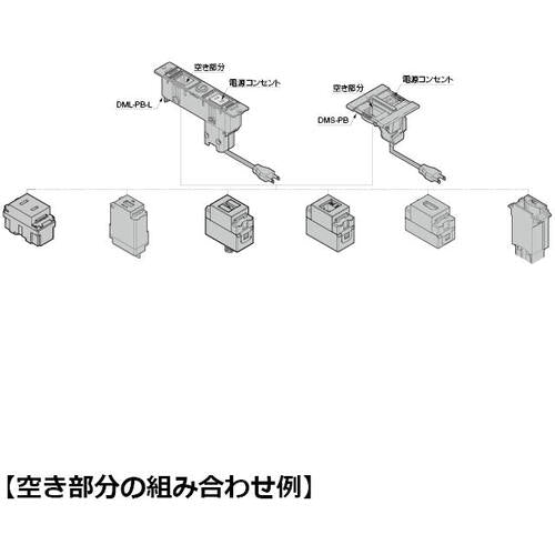 ＳＵＧＡＴＳＵＮＥ　（２１００２０４８４）　ＤＭＬ−ＢＢ−Ｌ−ＷＴ　デスクトップマルチタップ　定格電圧：ＡＣ１２５Ｖ・１５Ａ・最大１５００Ｗまで対応　DML-BB-L-WT　1 個