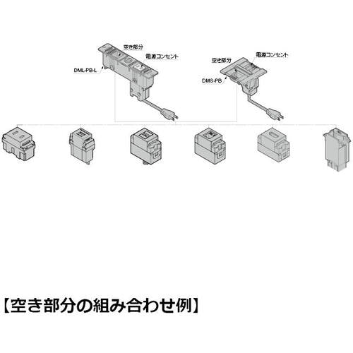 ＳＵＧＡＴＳＵＮＥ　（２１００２０４８４）　ＤＭＬ−ＢＢ−Ｌ−ＷＴ　デスクトップマルチタップ　定格電圧：ＡＣ１２５Ｖ・１５Ａ・最大１５００Ｗまで対応　DML-BB-L-WT　1 個