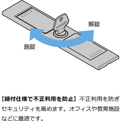 ＳＵＧＡＴＳＵＮＥ　（２１００２０４８０）　ＤＭＬ−ＰＢ−Ｌ−ＷＴ　デスクトップマルチタップ　定格電圧：ＡＣ１２５Ｖ・１５Ａ・最大１５００Ｗまで対応　DML-PB-L-WT　1 個