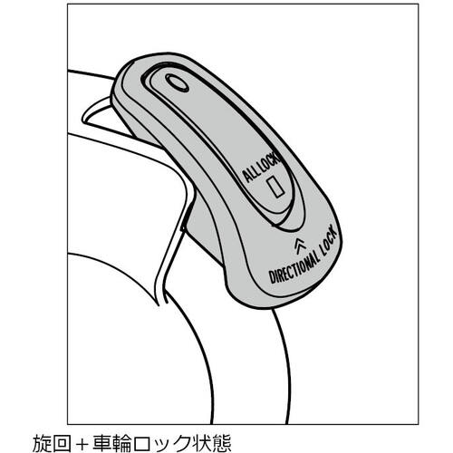 ＳＵＧＡＴＳＵＮＥ　（２００１３００５２）ＭＸ−１２５Ｐ大型デザインキャスター　MX-125P　1 個