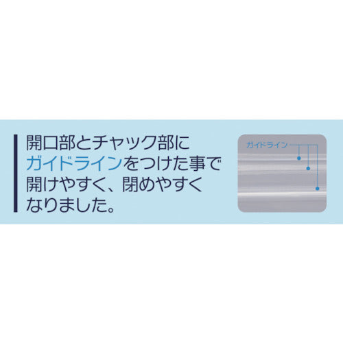 세이니치 척 가방 「유니팩 GP」GP A-4 70×50×0.04 1 GP A-4 1봉