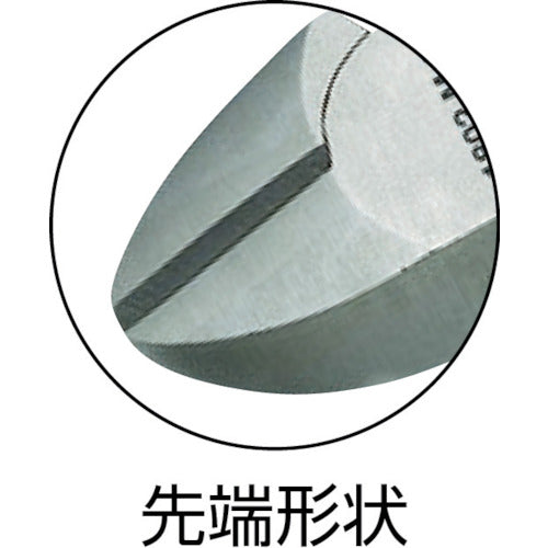 ＨＡＺＥＴ　強力ニッパ（エルゴノミックハンドル）　1802M-11　1 丁