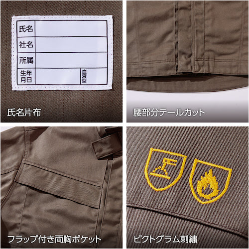 HONO Flame Retardant Blouson LL Khaki 4403-LL-38 1 piece