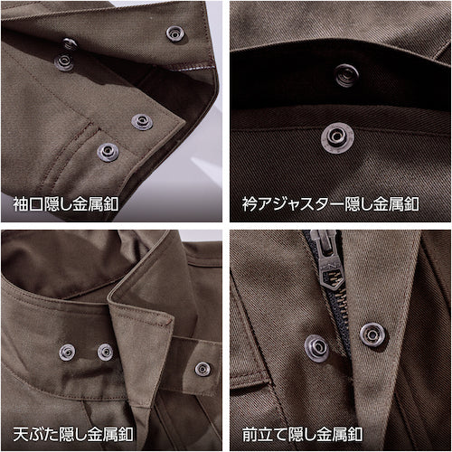 HONO Flame Retardant Blouson LL Khaki 4403-LL-38 1 piece