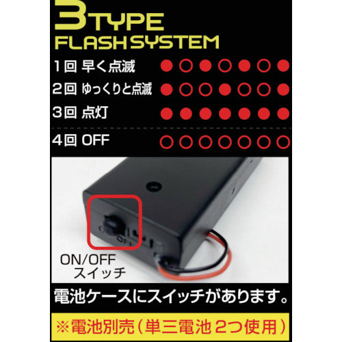 喜多　ＬＥＤストレッチ安全ベルト（４．８ｃｍ幅）　Ｎｏ６１００　ブラック　フリー　NO6100-BK-F　1 着