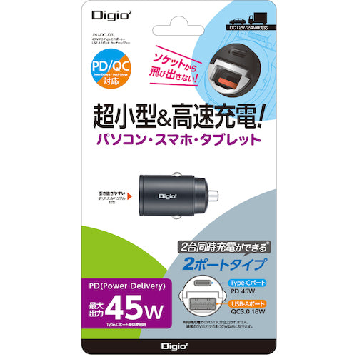 나카바야시 USB 충전기 45 W PD 충전 대응 TypC1P+USBA1P 카차저 블랙 JYU-DCU03BK 1개