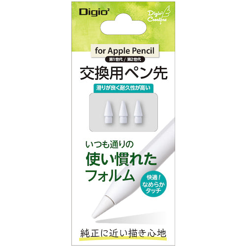 나카바야시 터치펜 애플 펜슬 교환용 펜촉 화이트 TPEN-PS01 1개