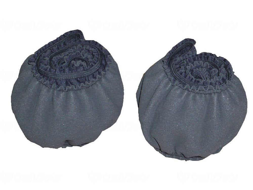 輝章車いす用ﾀｲﾔｶﾊﾞｰ（2個1組） ﾌﾞﾗｯｸ 14-16ｲﾝﾁ