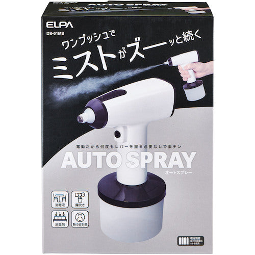 ELPA Auto Spray Mist Type DS-01MS 1 Box