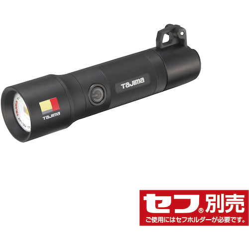 Tajima Safe Hand Light 500lm SFNDH50A-3A3 1 unit