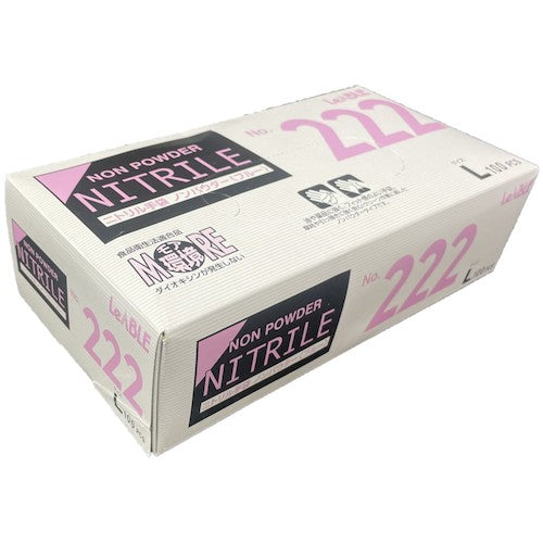 ＬＥＡＢＬＥ　ニトリルノンパウダーブルーＬ　１００枚入　NO.222L　1 箱