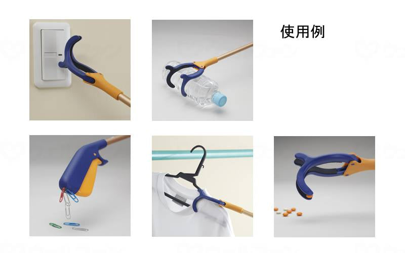 Interjet Easy Hand Long Type Navy