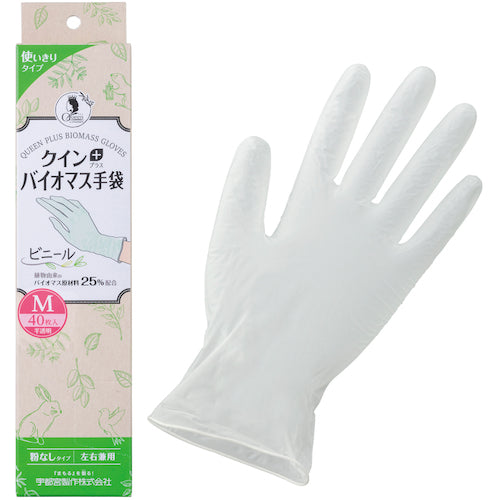 クイン　バイオマス手袋ＰＶＣ　４０枚入　Ｍ　PVC0456PFTBM　1 箱