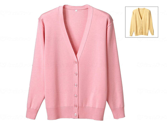 Dephase Anti-pilling Long Sleeve Cardigan Yellow S