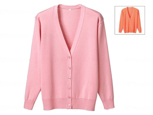 Dephase anti-pilling long sleeve cardigan orange S