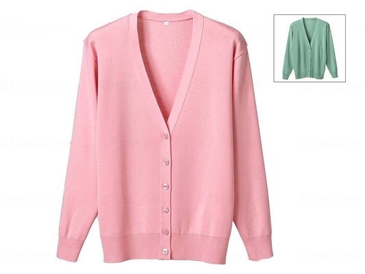 Dephase Anti-pilling Long Sleeve Cardigan Green S