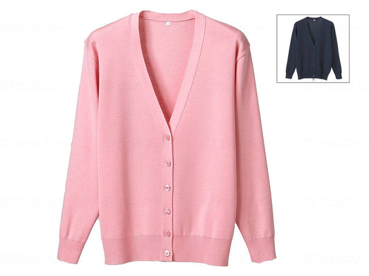 Dephase anti-pilling long sleeve cardigan, dark blue, S