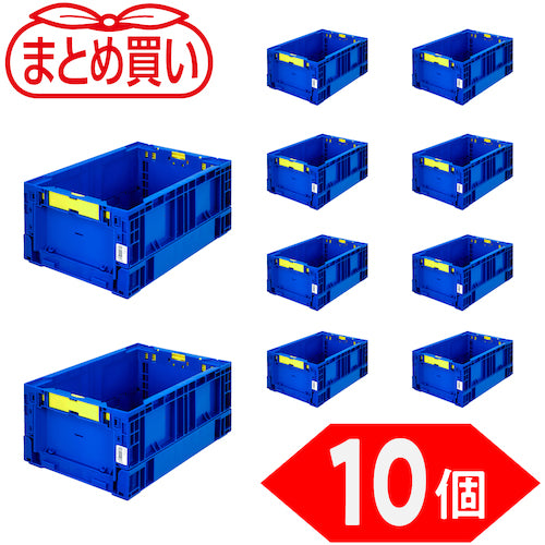 TRUSCO [Bulk Purchase] Oricon Folding Container 13.7L Dark Blue 10pcs TR-S14-DB-10P 1 S