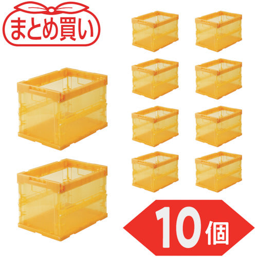 TRUSCO [Bulk Purchase] Oricon Alpha Folding Container Skelcon 20L Transparent Orange 10 pcs TR-S20OR-10P 1 S