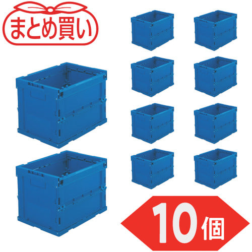 TRUSCO [Bulk Purchase] Oricon Alpha Folding Container 20L 10pcs TR-S20-DB-10P 1 S