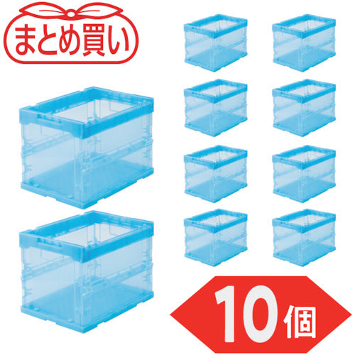 TRUSCO [Bulk Purchase] Oricon Alpha Folding Container Skelcon 20L Transparent Blue 10 pcs TR-S20B-10P 1 S