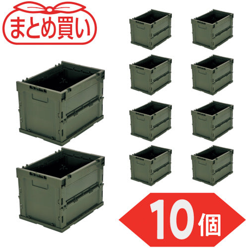 TRUSCO [Bulk Purchase] Oricon Alpha Folding Container 20L OD Color 10 Pieces TR-S20-OD-10P 1 S