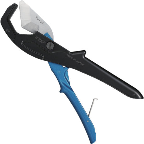TOP Plastic Pipe Cutter TJ-37 1 piece