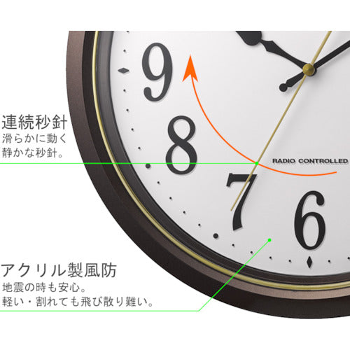 RHYTHM Radio-controlled wall clock, brown, φ340 x 45 mm, 8MY565SR06, 1 unit