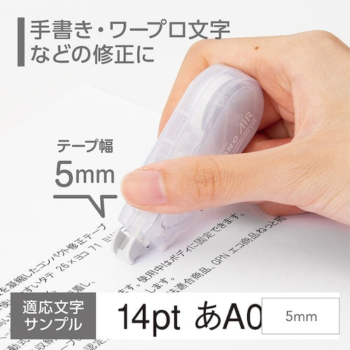 Ｔｏｍｂｏｗ　修正テープ　モノエアー　使いきりタイプ　５ｍｍ　シアーホワイト　CT-CA5C24　1 個