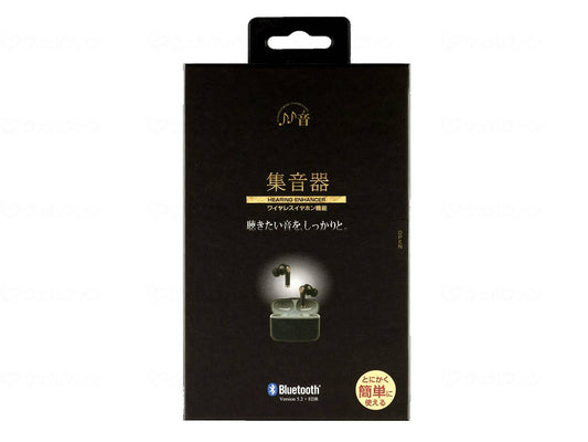 Fun Company Bluetooth Earphone Function Hearing Amplifier Black