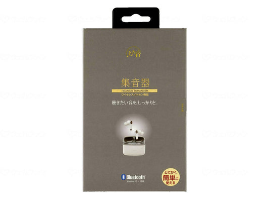 Fun Company Bluetooth Earphone Function Hearing Amplifier White