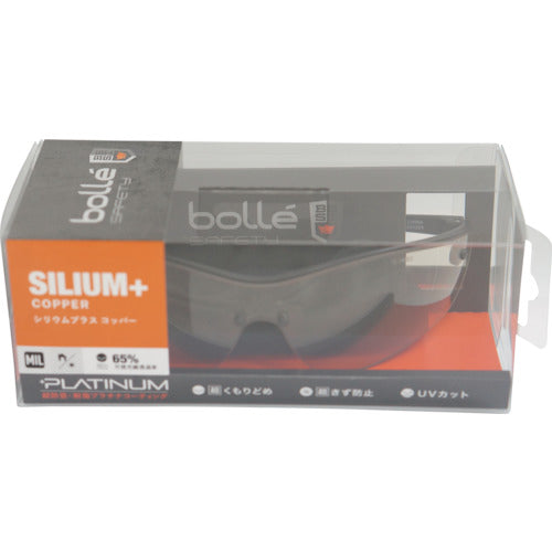 ｂｏｌｌｅ　ＳＩＬＩＵＭ＋　ＢＳＳＩマットブラック　コッパーレンズ　ブリスタパッケージ　PSSSILIC13BL　1 個