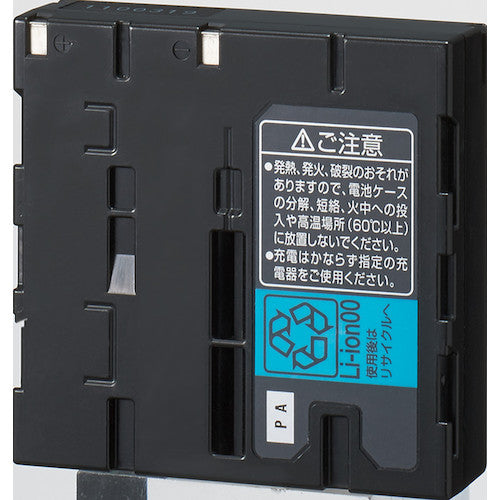 シゲマツ　電動ファン付き隔離式マスク用バッテリー　ＢＡ−Ｌ４ＴＫ　BA-L4TK　1 個