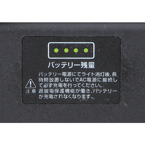 ハタヤ　５０Ｗ　ＬＥＤケイ・ライト　ハイブリッドタイプ　LWA-50KHB　1 台