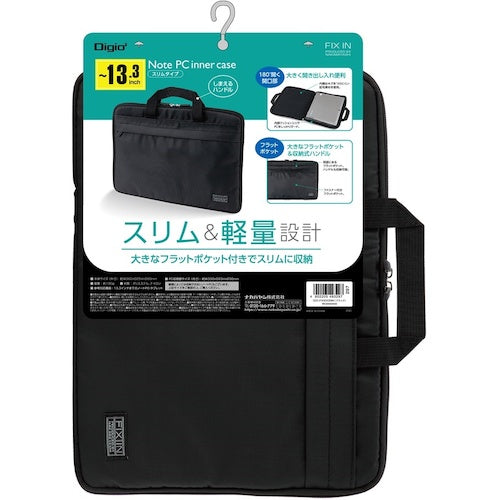 ナカバヤシ　１３．３ＰＣ用インナーケーススリムタイプ／ＢＫ　SZC-FIXS005BK　1 個