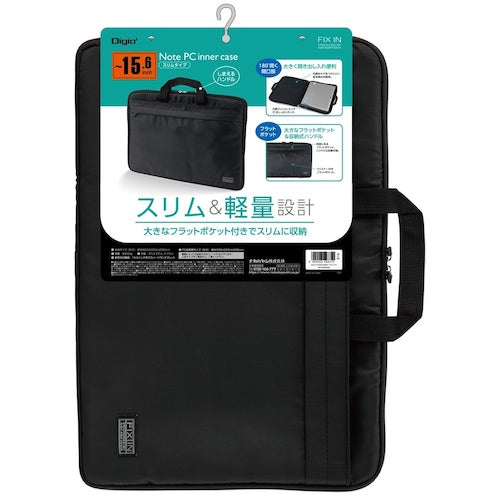 ナカバヤシ　１５．６ＰＣ用インナーケーススリムタイプ／ＢＫ　SZC-FIXS006BK　1 個